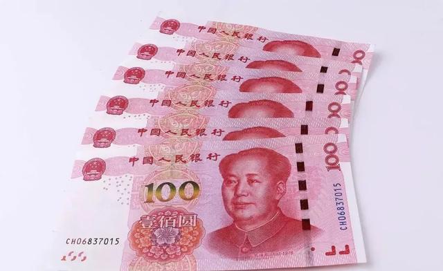 在印钞厂上班的都是什么人，自己带身上的钱会不会被误为偷的呢？插图80