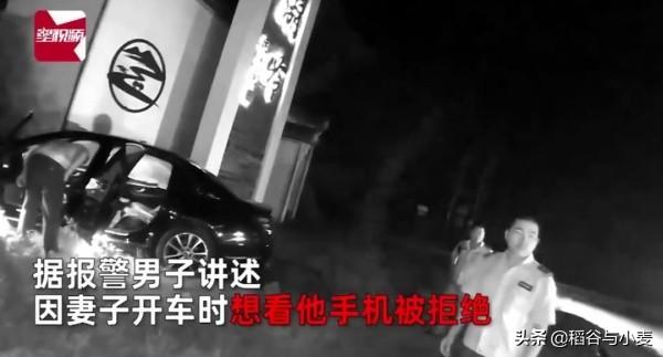 女交警带导盲犬乘公交被拒:请问，对于合肥首只导盲犬乘坐公交车受阻碍，出租车拒载怎么看？