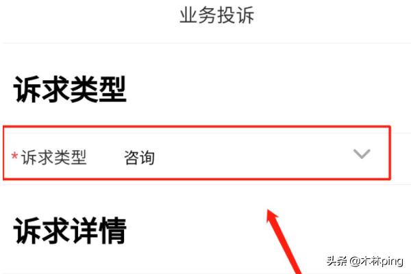 爱咸阳微信公众号:微信公众号是什么意思，是干什么的？