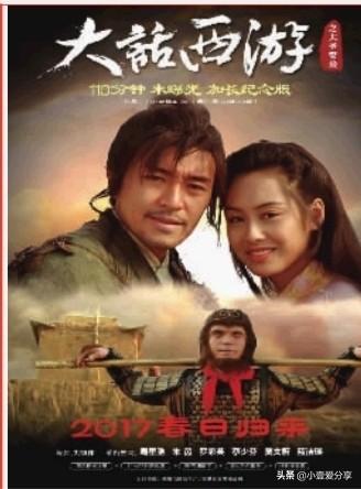 文晏:你最难忘第一个电影是什么？