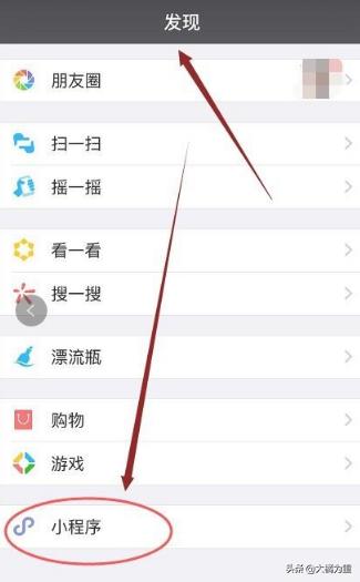 微信<a href=https://maguai.com/list/256-0-0.html target=_blank class=infotextkey>朋友圈</a>文案生成器:微信<a href=https://maguai.com/list/256-0-0.html target=_blank class=infotextkey>朋友圈</a>尖叫字体怎么弄，微信尖叫字体生成器？