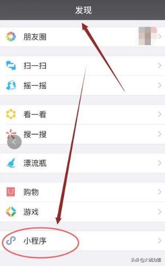 微信朋友圈生成器:微信朋友圈尖叫字体怎么弄，微信尖叫字体生成器？