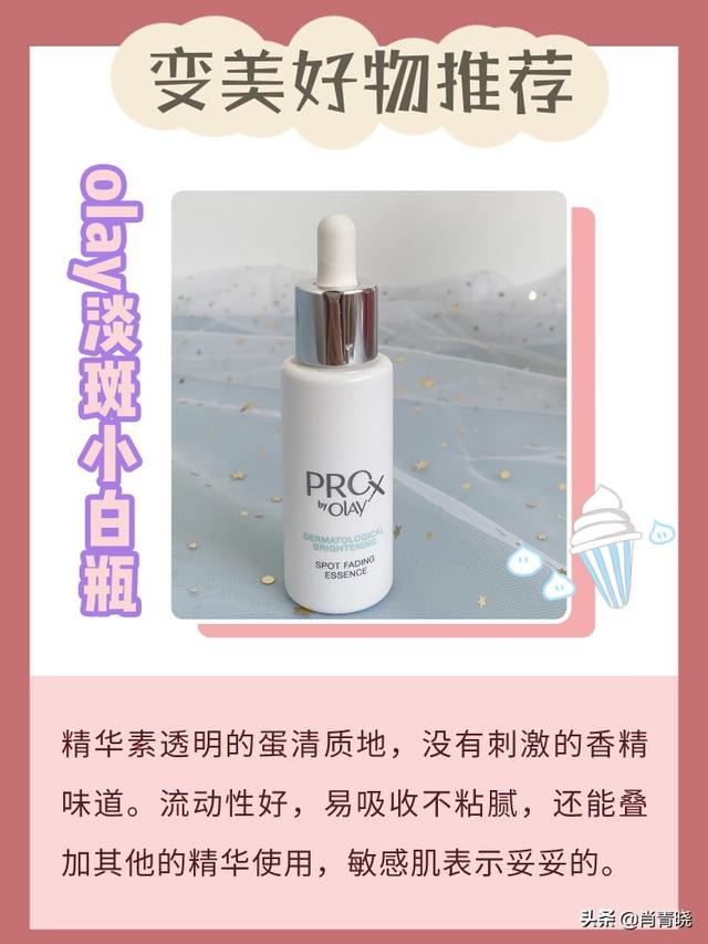 大脸猫图片:大脸猫图片卡通头像 有哪些超神奇坚持做就能变美的小习惯？