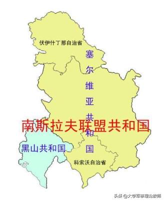 塞尔维亚人:疫情严重时期，塞尔维亚6000人聚众绝食抗议！你觉得过分吗？