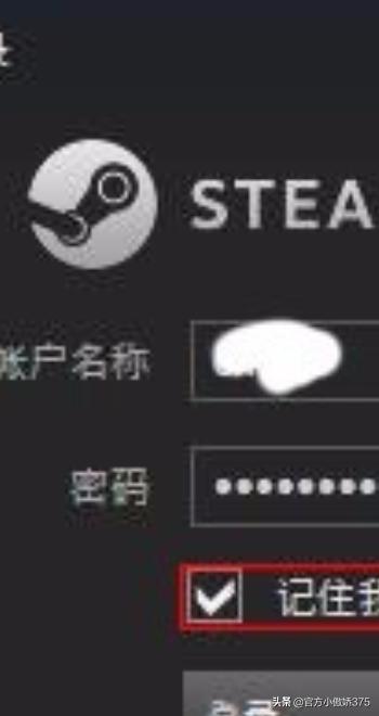 手机令牌怎么解绑(steam手机令牌怎么解绑)