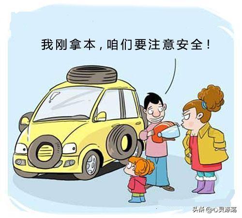 北京公交真实事件，贵州载高考学生公交车冲进水库，你觉得这事儿蹊跷吗