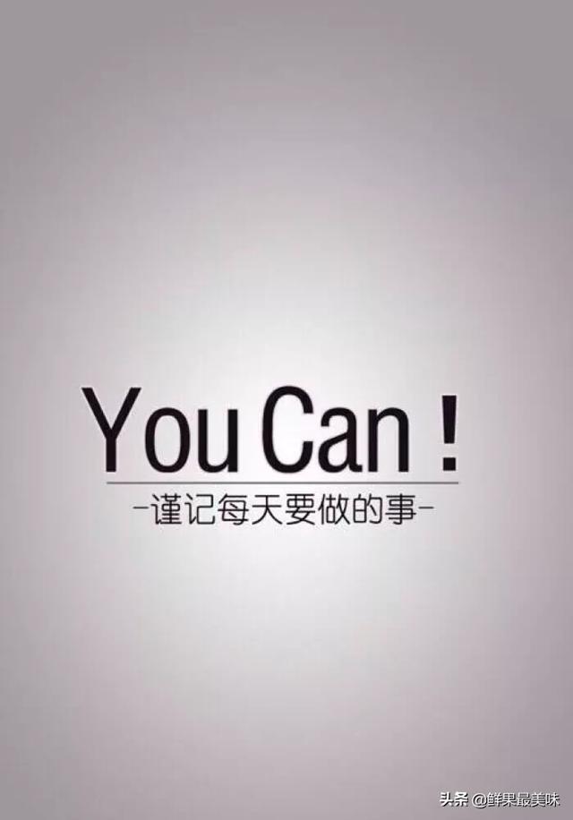 如何提高视频的质量？