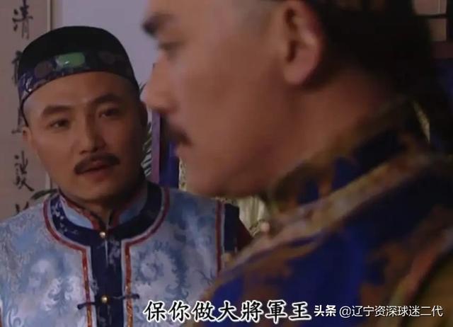 陕甘总督:康熙:明知推举年羹尧为陕甘总督是作茧自缚，胤禵为何还这么做？