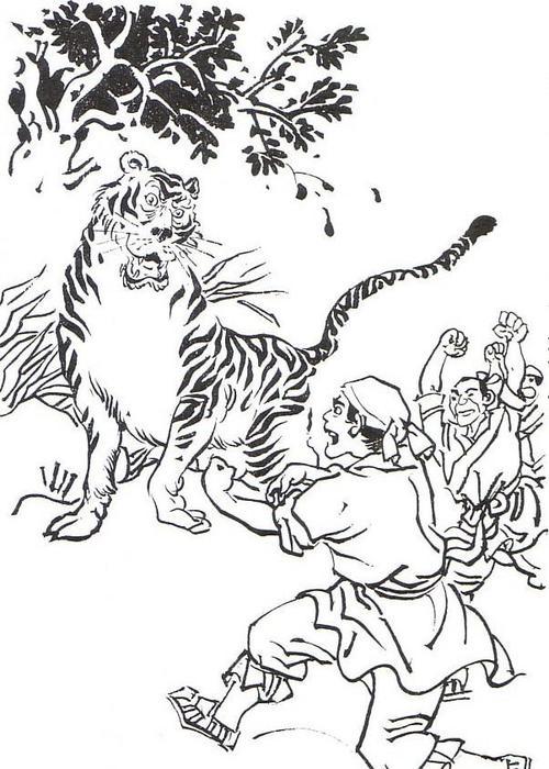 我的小狼狗 by冯:孔子说:暴虎冯河，死而无悔者，吾不与也。“暴虎冯河”是什么？ 我的小狼狗全文免费阅读