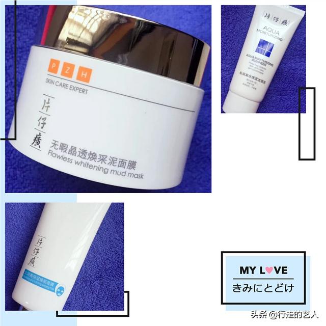 哪些国货护肤品比较好用？