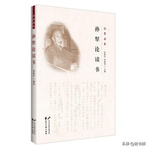刘绍棠简介:十年树木百年树人插柳之恩终身难忘这句话怎么理解？