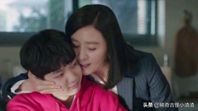 夫妻的世界更新时间:电视剧《夫妻的世界》有哪些槽点