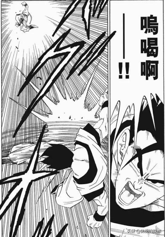 一直好奇，龙珠最后打小布欧的时候，为什么不让神饭上？插图8