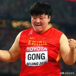 中国第一个田径冠军:我国哪位运动员第一次获得田径比赛冠军？
