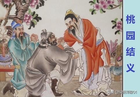 皇甫端:《水浒传》人物对《三国演义》有诸多借鉴，梁山上谁是赵云化身？