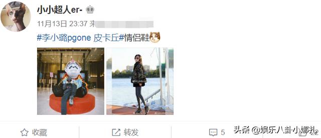 贾乃亮再现身李小璐住所:李小璐和贾乃亮有可能符合吗？