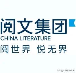 百度的魏泽西事件:请问我一边享受百度带来的便利，一边骂百度是否合适？