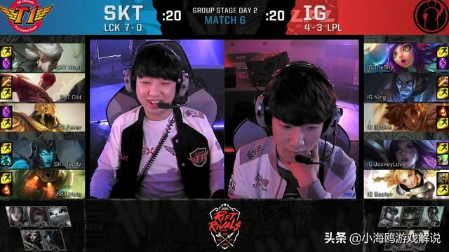 英雄联盟：洲际赛iG再次斩杀SKT,成为LPL的领军者,能否再拿一次洲际赛冠军？