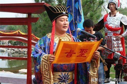太监为什么要净身:古代当太监对身体需要先阉割致残，为啥还是有那么多人争着去当？