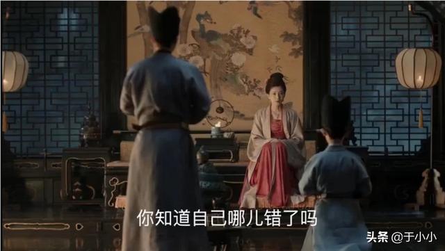 《清平乐》元亨为什么被打？
