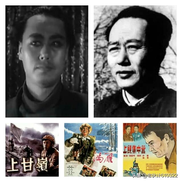 顾绍廉演员:在河北出生的老一辈电影演员你能知道几位？