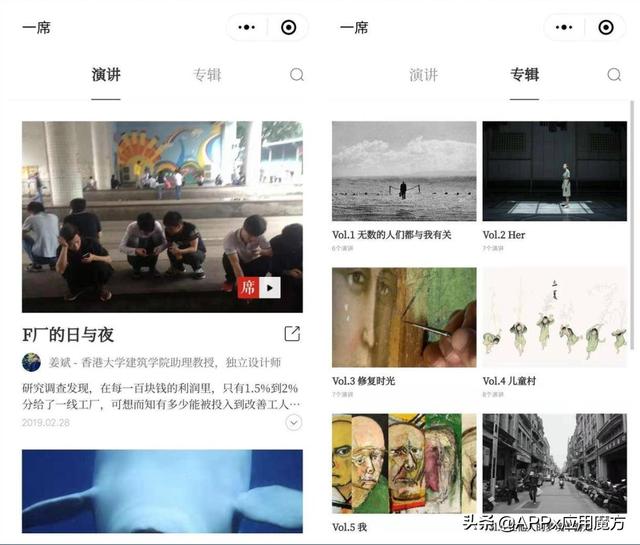 俗话说，