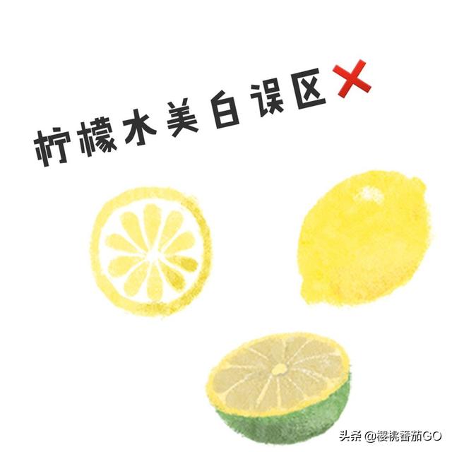 维生素c粉可以让牙齿美白嘛:吃哪些食物可以让牙齿变白？