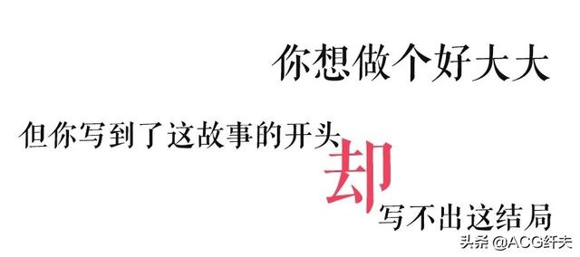 近两年短视频特别火,那么如何写好脚本呢？