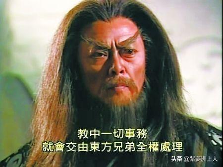 困居梅庄地牢多年的任我行,会想到有朝一日有人去营救他吗？任我行在整部书中,起到哪些作用？