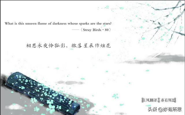 对过早去世写下著名诗歌《面朝大海,春暖花开》的海子了解多少？