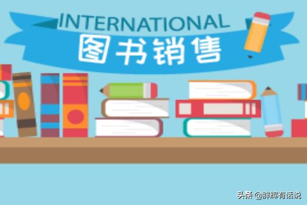 大学生创业的好项目，哪些项目可以作为在校大学生的创业项目