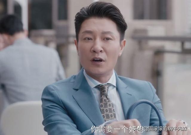 房似锦原型:《安家》房似锦家里出事为什么她没有直接想到报警