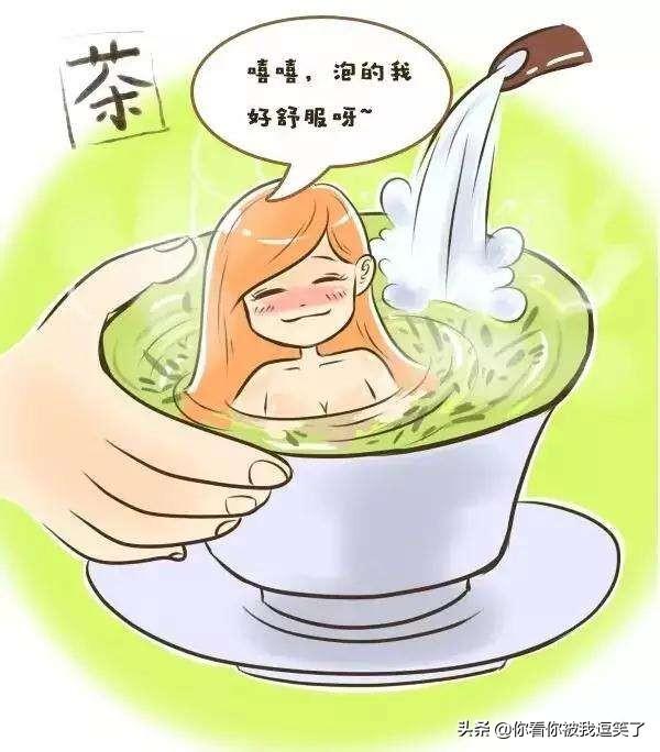 头条问答 - 怎样怼绿茶妹子?(狠一点)?(8个回答)