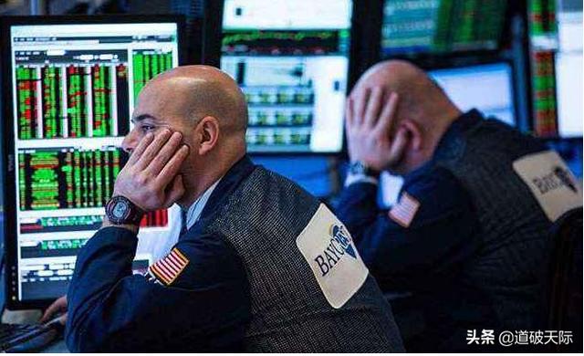 歐美股市暴跌為什么不停牌一月全球疫情好了再復牌？ - 第1張