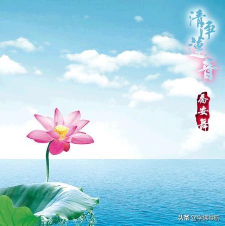 耀一法师:有哪些唱佛教音乐的歌手？