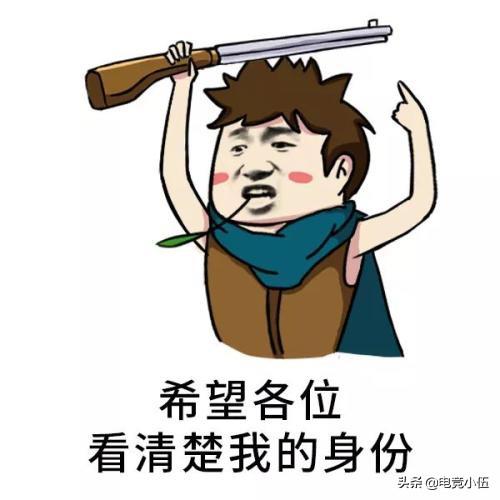 狼人杀第一个接到双查杀如何发言？