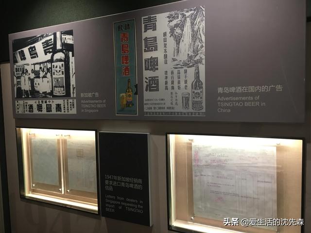 马拉斯比纳 中学:美国路米斯卡费中学怎么样？