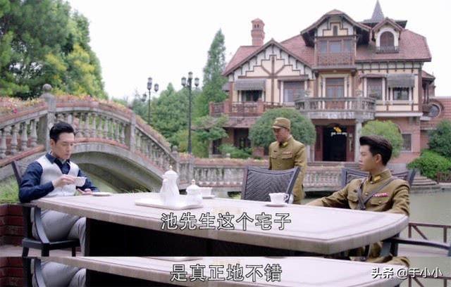 池城吻戏:《秋蝉》佐藤怎么总惦记池诚家的豪宅