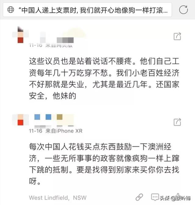 澳议员提议禁止奶粉出口中国，国内奶粉企业笑晕在厕所，你咋看？