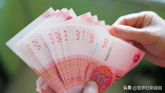 岳父来我家住一到开资的时候就回到儿子家去等把退休钱交给儿子才回来