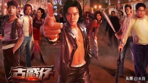八仙饭店灭门案:为什么黄秋生演变态可以那么像？