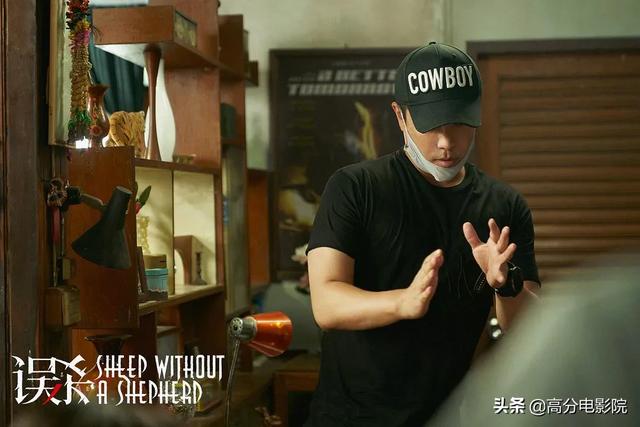 韩三爷:电影的导演、制片人、监制、出品人各自的职责究竟是什么？