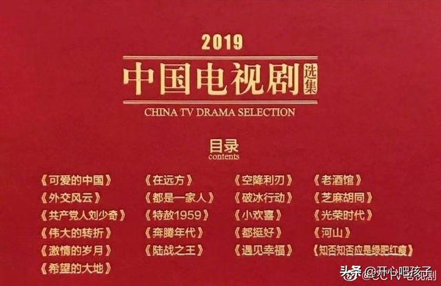 赵丽颖金鹰女神:赵丽颖还是你们心中最美的金鹰女神吗