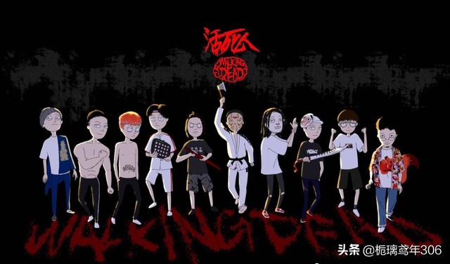 活死人厂牌有什么梗？