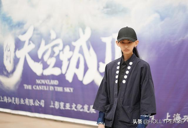 九州天空城演员表:九州天空城2须臾扮演者是谁？