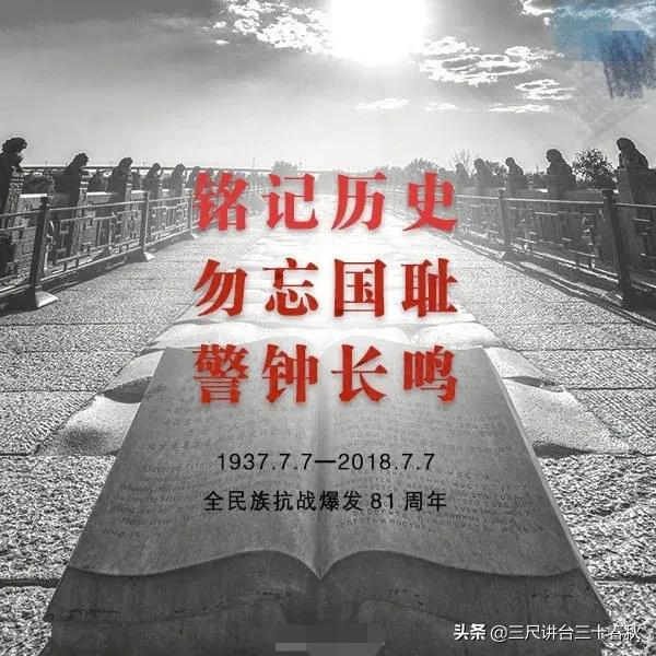 旅顺大屠死亡多少人:大连的日本风情街开业，为什么大家议论那么多？你赞成这样做吗？