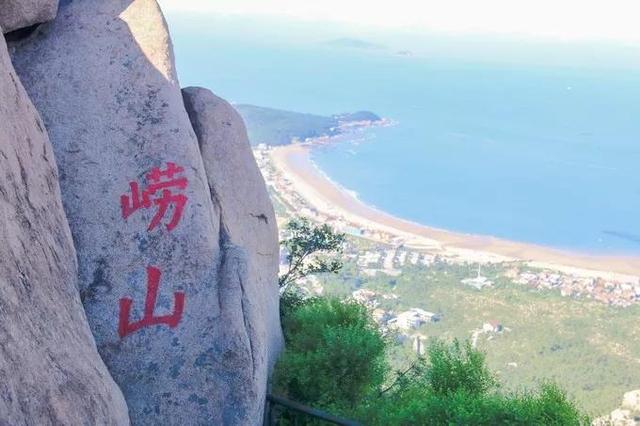 彭于晏和白百合:青岛毕业旅行最值得去的地方有哪些