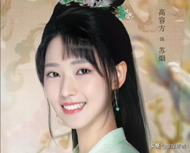如梦令电视剧角色介绍？