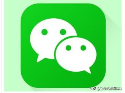 微信<a href=https://maguai.com/list/256-0-0.html target=_blank class=infotextkey>朋友圈</a>怎么发视频加文字:微信时刻视频怎么加字幕，教程？