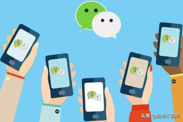 微信群发图片发不了:微信发送图片，老是失败解决办法？(微信图片发送一直失败)